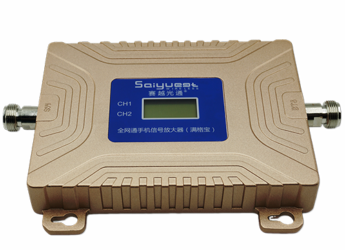 天桥双频手机信号放大器200㎡