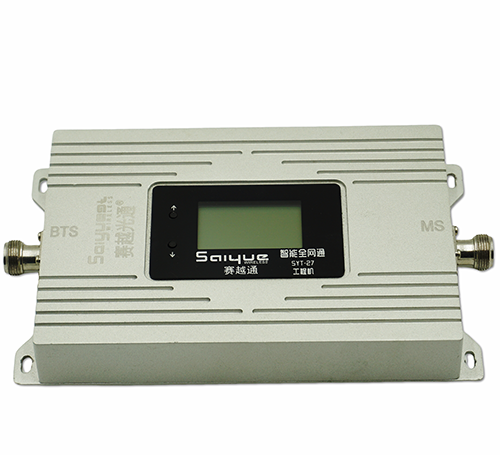 天桥单频手机信号放大器800㎡