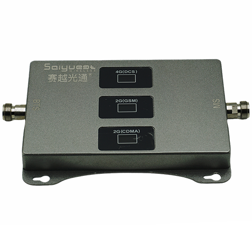天桥三频手机信号增强器200㎡