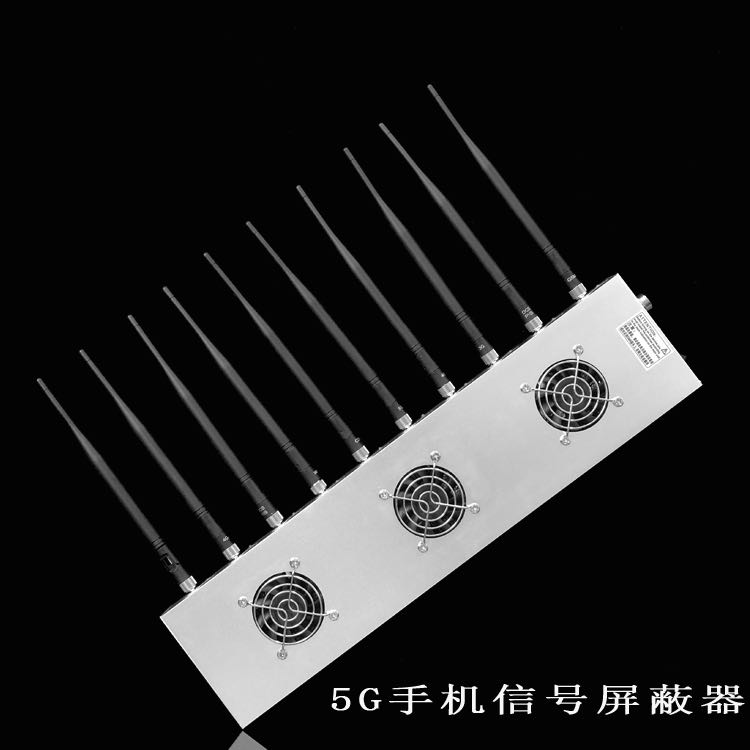 天桥外置10天线移动通信干扰器