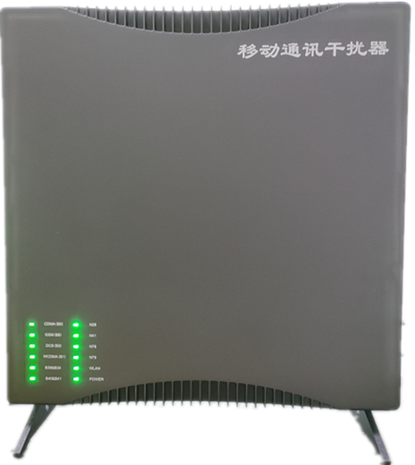 天桥信令级放装型数字移动通信干扰器
